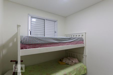 Apartamento à venda com 49m², 2 quartos e 1 vagaQuarto 1