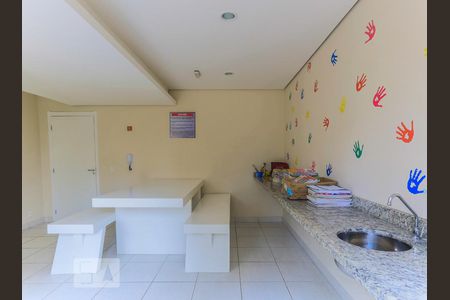 Apartamento à venda com 49m², 2 quartos e 1 vagaSala de Artes