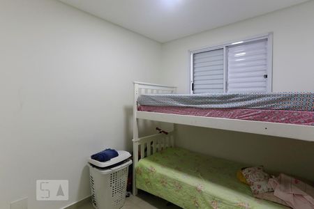 Apartamento à venda com 49m², 2 quartos e 1 vagaQuarto 1