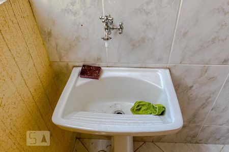 Apartamento para alugar com 32m², 1 quarto e 1 vagaDetalhe Lavanderia