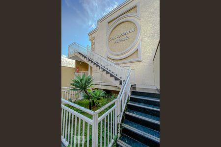 Apartamento para alugar com 32m², 1 quarto e 1 vagaArea Comun