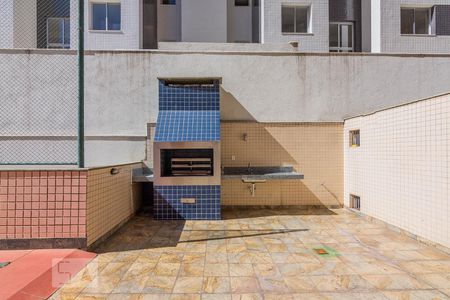 Apartamento para alugar com 45m², 1 quarto e 1 vaga Apartamento para alugar com 45m², 1 quarto e 1 vagaChurrasqueira Edifício