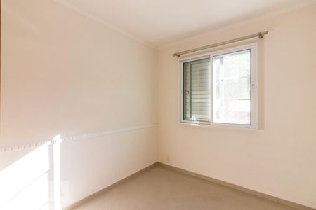 Quarto 1 de apartamento à venda com 2 quartos, 49m² em Carandiru, São Paulo