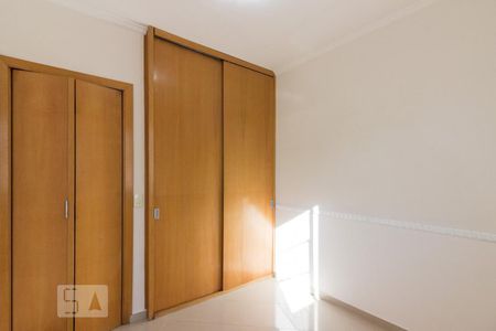 Quarto 1 de apartamento à venda com 2 quartos, 49m² em Carandiru, São Paulo