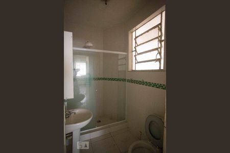 banheiro de apartamento para alugar com 3 quartos, 90m² em Icarai, Niterói