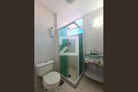 Apartamento à venda com 47m², 2 quartos e 1 vagaBanheiro Social