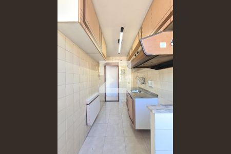Apartamento à venda com 47m², 2 quartos e 1 vagaCozinha