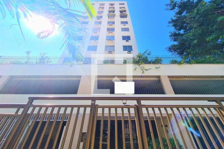 Apartamento à venda com 47m², 2 quartos e 1 vagaFachada