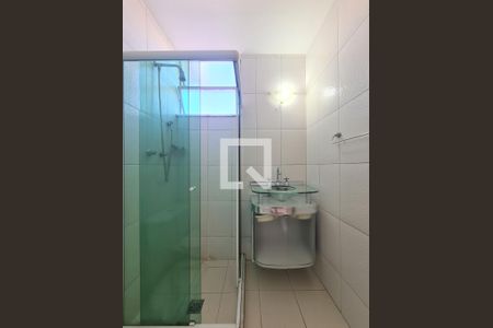 Apartamento à venda com 47m², 2 quartos e 1 vagaBanheiro Social