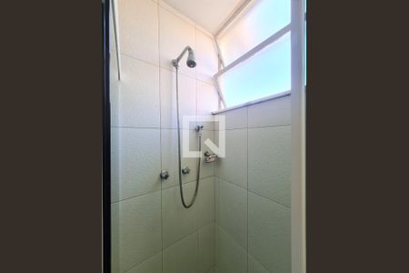 Apartamento à venda com 47m², 2 quartos e 1 vagaBanheiro Social