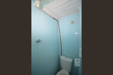 Apartamento para alugar com 79m², 2 quartos e sem vagaBanheiro de Serviço
