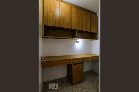 Apartamento à venda com 87m², 3 quartos e 2 vagas Apartamento à venda com 87m², 3 quartos e 2 vagasQuarto de Serviço