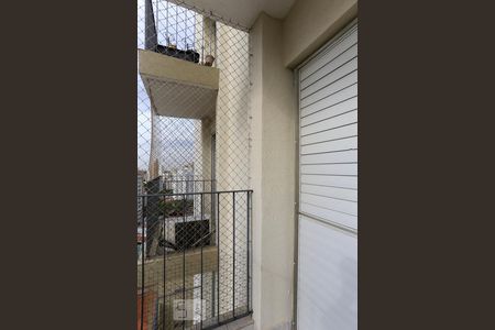 Apartamento à venda com 87m², 3 quartos e 2 vagas Apartamento à venda com 87m², 3 quartos e 2 vagasSacada da Suite