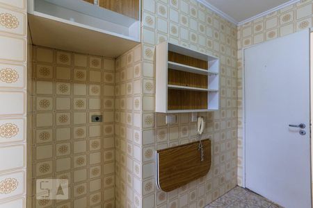 Apartamento à venda com 87m², 3 quartos e 2 vagas Apartamento à venda com 87m², 3 quartos e 2 vagasCozinha