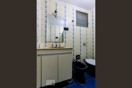 Apartamento à venda com 87m², 3 quartos e 2 vagas Apartamento à venda com 87m², 3 quartos e 2 vagasBanheiro