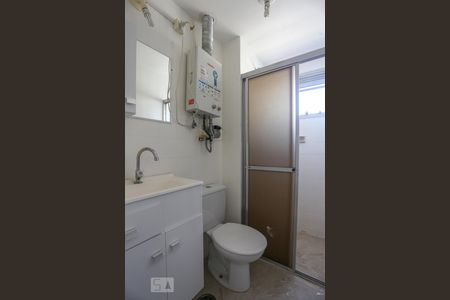 Banheiro de apartamento para alugar com 1 quarto, 30m² em Santa Cecília, São Paulo