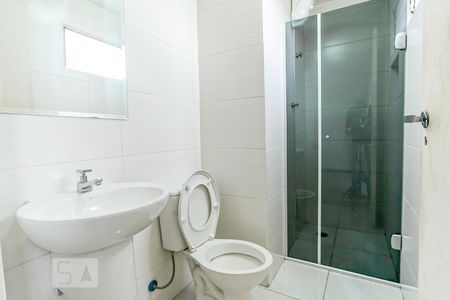 Apartamento para alugar com 72m², 2 quartos e 1 vagaBanheiro Suite 2