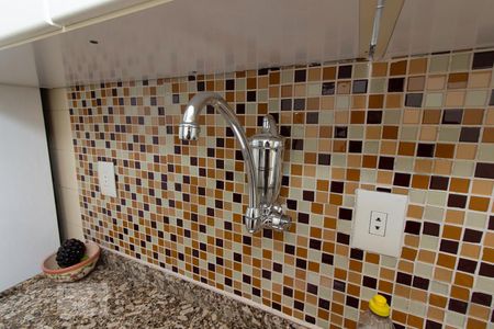 Apartamento à venda com 50m², 2 quartos e 1 vagaPia