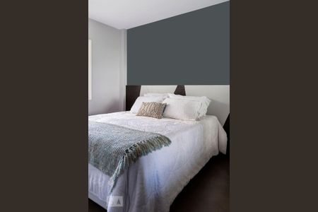 Quarto de apartamento para alugar com 2 quartos, 64m² em Itaim Bibi, São Paulo