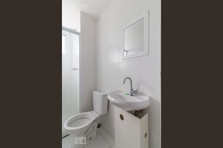 Apartamento para alugar com 67m², 2 quartos e 1 vagaBanheiro quarto 2 suíte