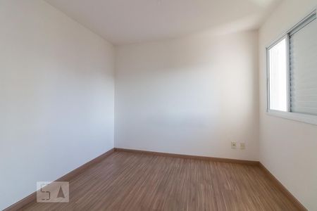 Apartamento para alugar com 67m², 2 quartos e 1 vagaQuarto 2 suíte
