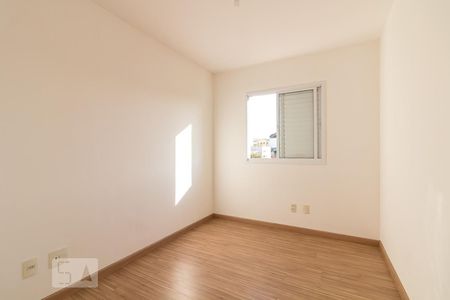 Apartamento para alugar com 67m², 2 quartos e 1 vagaQuarto 1