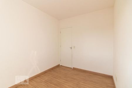 Apartamento para alugar com 67m², 2 quartos e 1 vagaQuarto 1