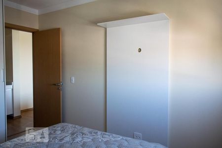 Apartamento para alugar com 44m², 1 quarto e 1 vagaQUARTO