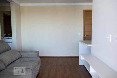 Apartamento para alugar com 44m², 1 quarto e 1 vagaSALA