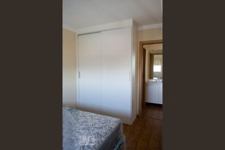 Apartamento para alugar com 44m², 1 quarto e 1 vagaQUARTO