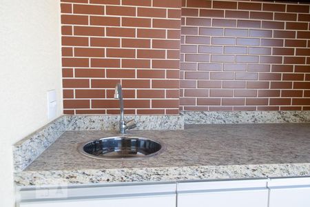 Apartamento para alugar com 44m², 1 quarto e 1 vagaPIA VARANDA SALA