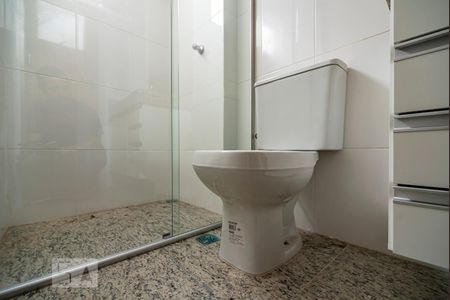 Apartamento à venda com 58m², 2 quartos e 2 vagasBanheiro da Suíte