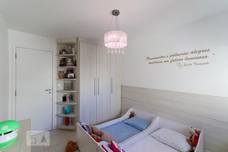 Apartamento à venda com 316m², 4 quartos e 2 vagasQuarto 1