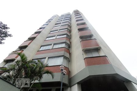 Apartamento à venda com 68m², 2 quartos e 1 vagaFachada