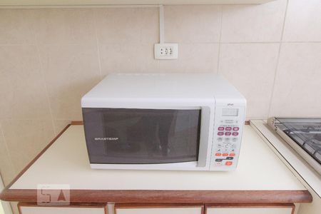 Apartamento para alugar com 68m², 2 quartos e 1 vaga Apartamento para alugar com 68m², 2 quartos e 1 vagaCozinha