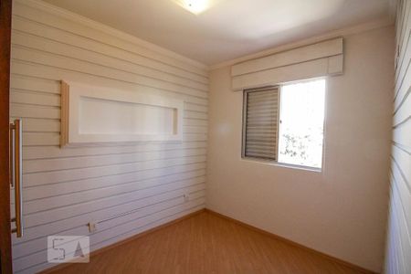 Apartamento para alugar com 57m², 2 quartos e 1 vaga Apartamento para alugar com 57m², 2 quartos e 1 vagaQuarto 2