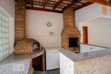 Apartamento para alugar com 57m², 2 quartos e 1 vaga Apartamento para alugar com 57m², 2 quartos e 1 vagaChurrasqueira