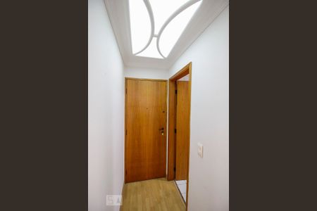 Apartamento para alugar com 57m², 2 quartos e 1 vaga Apartamento para alugar com 57m², 2 quartos e 1 vagaEntrada