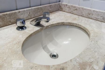 Apartamento à venda com 200m², 2 quartos e sem vagaDetalhe