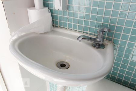 Apartamento à venda com 200m², 2 quartos e sem vagaDetalhe