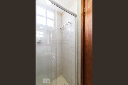Apartamento à venda com 200m², 2 quartos e sem vagaBanheiro Suíte 1