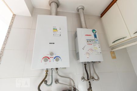 Apartamento à venda com 200m², 2 quartos e sem vagaDetalhe