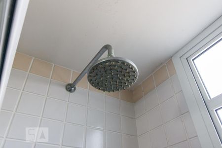 Apartamento à venda com 200m², 2 quartos e sem vagaDetalhe