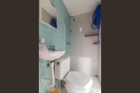 Apartamento à venda com 200m², 2 quartos e sem vagaBanheiro de Serviço