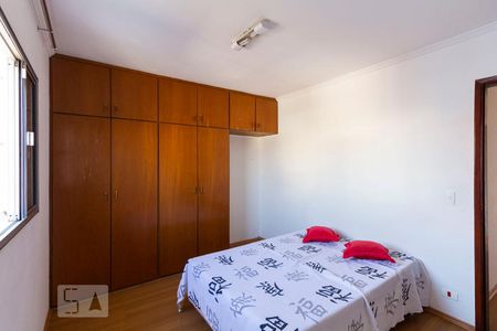 Quarto de casa para alugar com 1 quarto, 40m² em Jardim Oriental, São Paulo