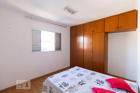 Quarto de casa para alugar com 1 quarto, 40m² em Jardim Oriental, São Paulo
