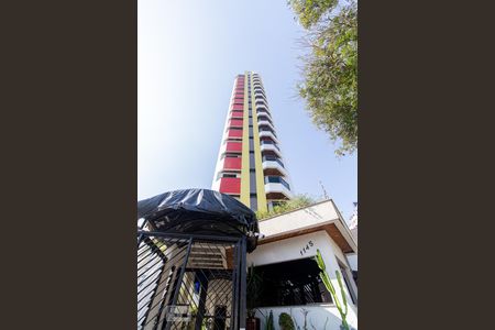 Apartamento à venda com 210m², 3 quartos e 3 vagasFachada