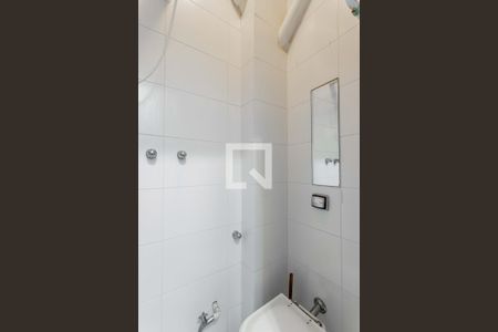 Apartamento à venda com 96m², 3 quartos e 1 vagaBanheiro de serviço