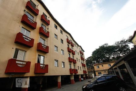 Apartamento à venda com 70m², 2 quartos e 1 vaga Apartamento à venda com 70m², 2 quartos e 1 vagaFachada do Prédio