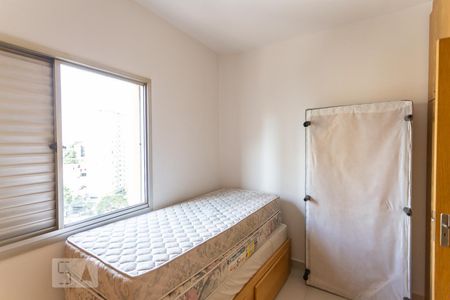 Apartamento à venda com 70m², 3 quartos e 1 vagaQuarto